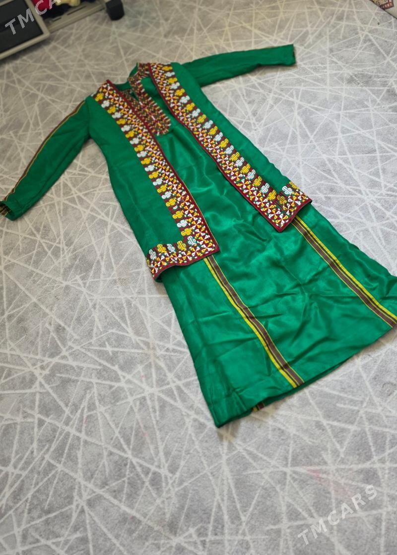 keteni koynek - Мир 2 - img 1