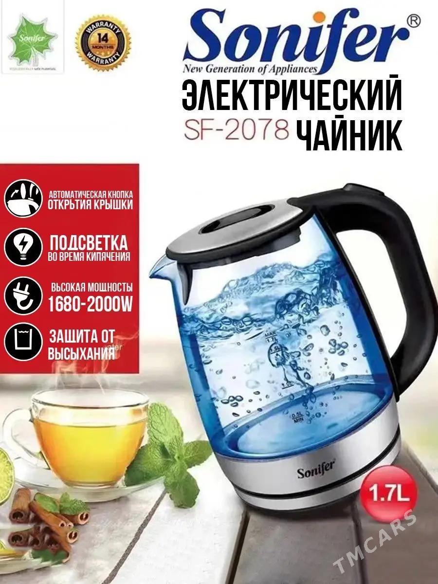 tefal tokly caynek sonifer чай - Parahat 3 - img 1