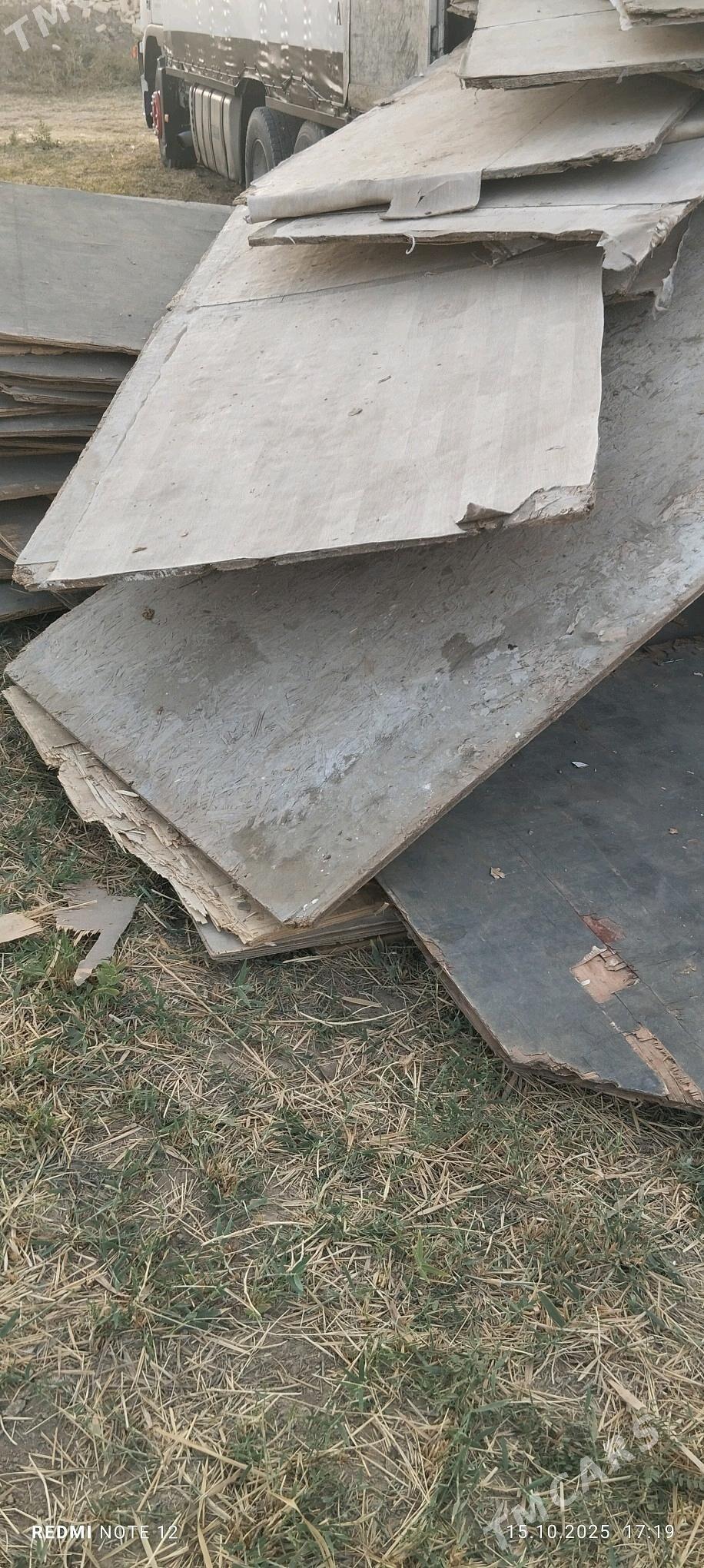 panar - Мургап - img 2