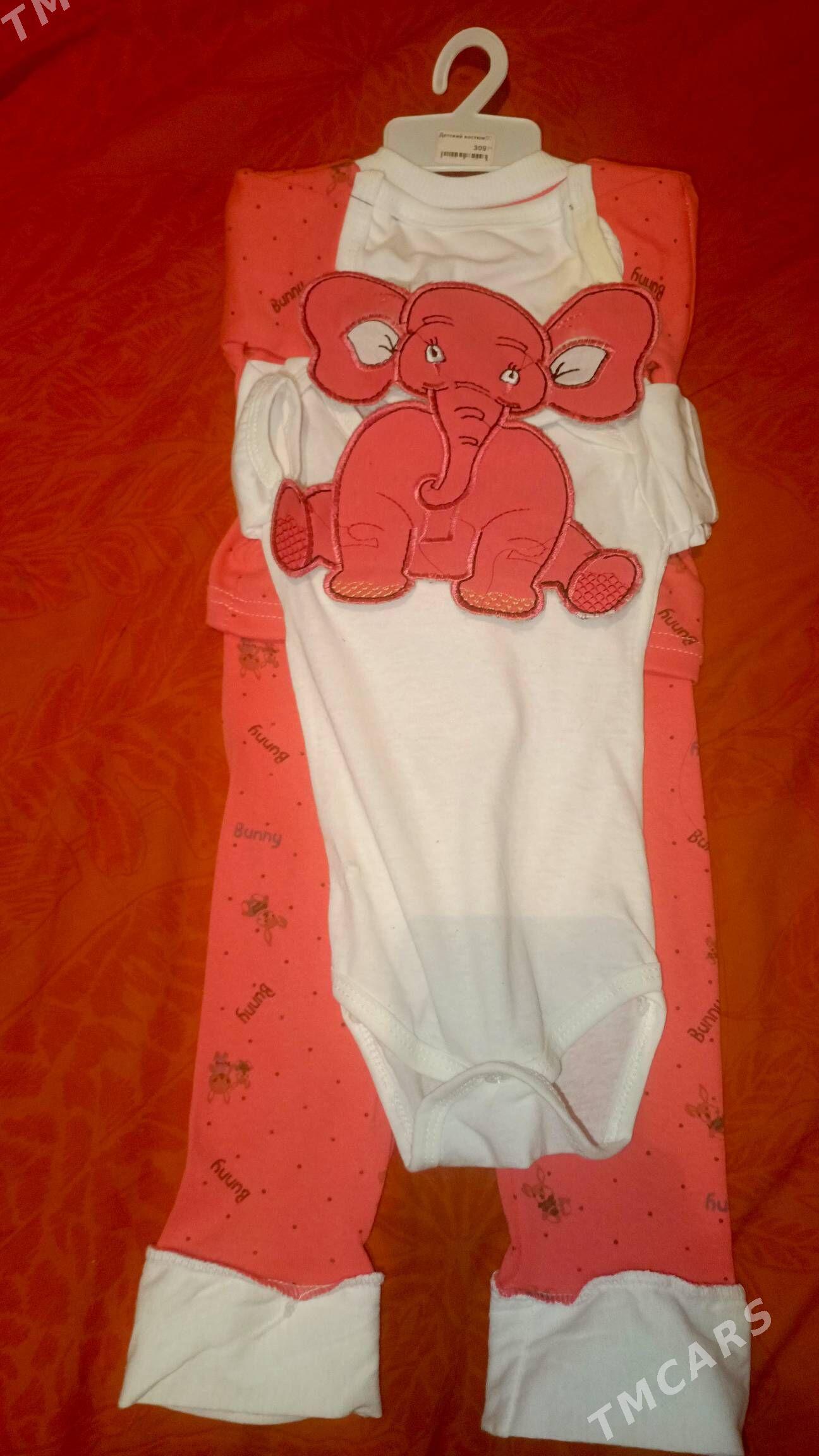 Детские вещи - Büzmeýin - img 7