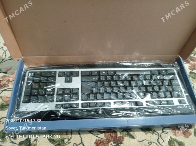 Klawiatura - Гороглы (Тагта) - img 2