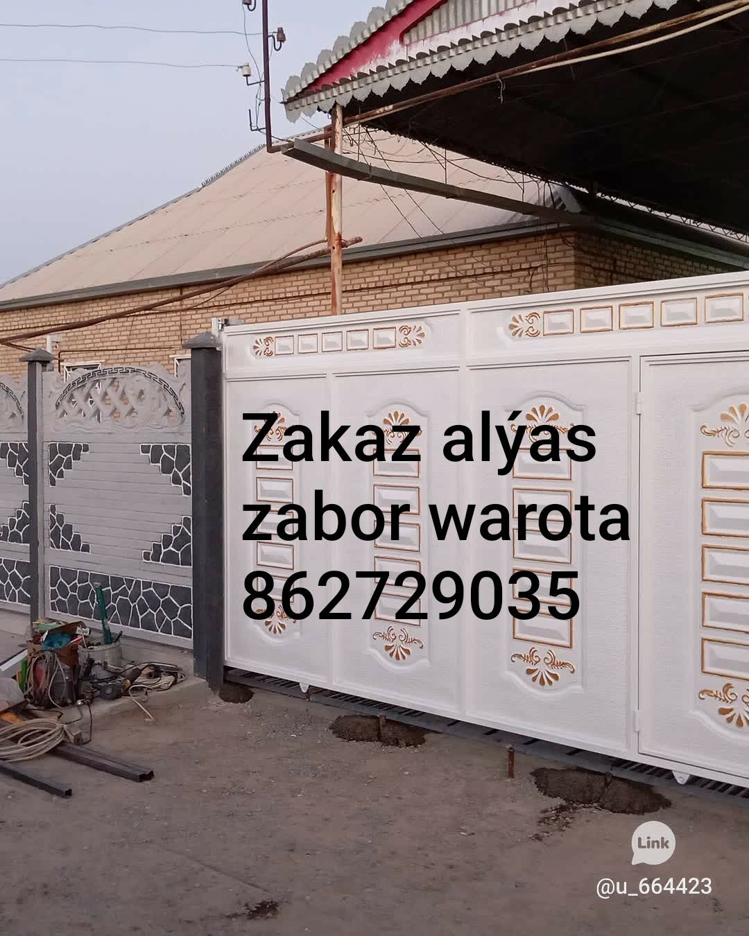 beton zabor Haýat warotalar - Ёлётен - img 2