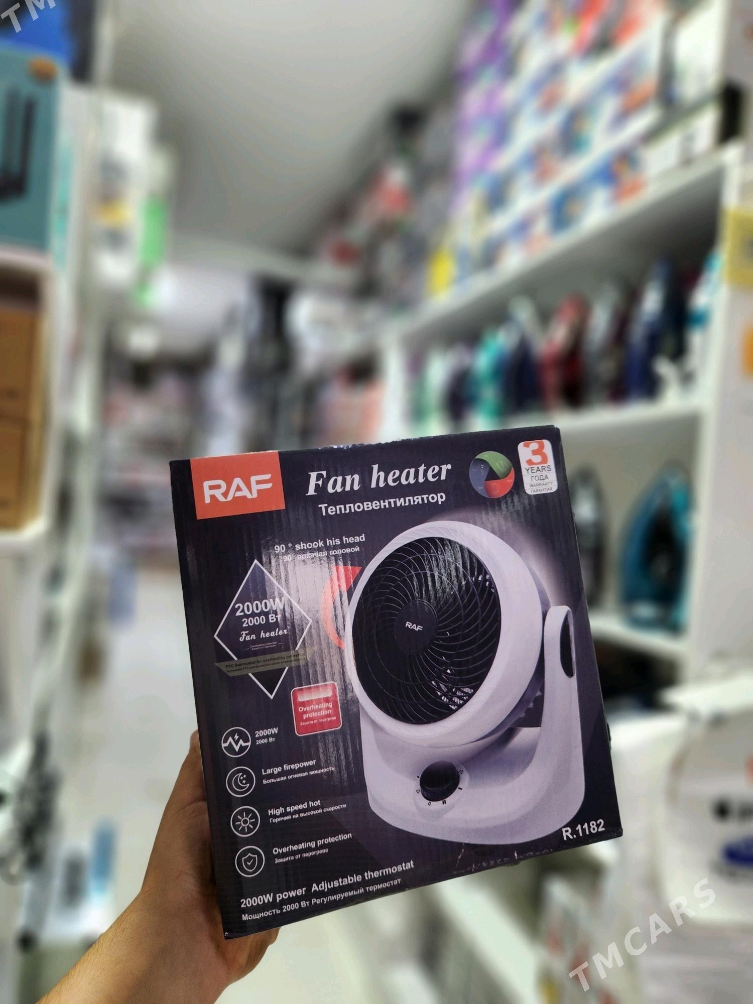 Peç raf yyladyjy - Garadamak - img 1