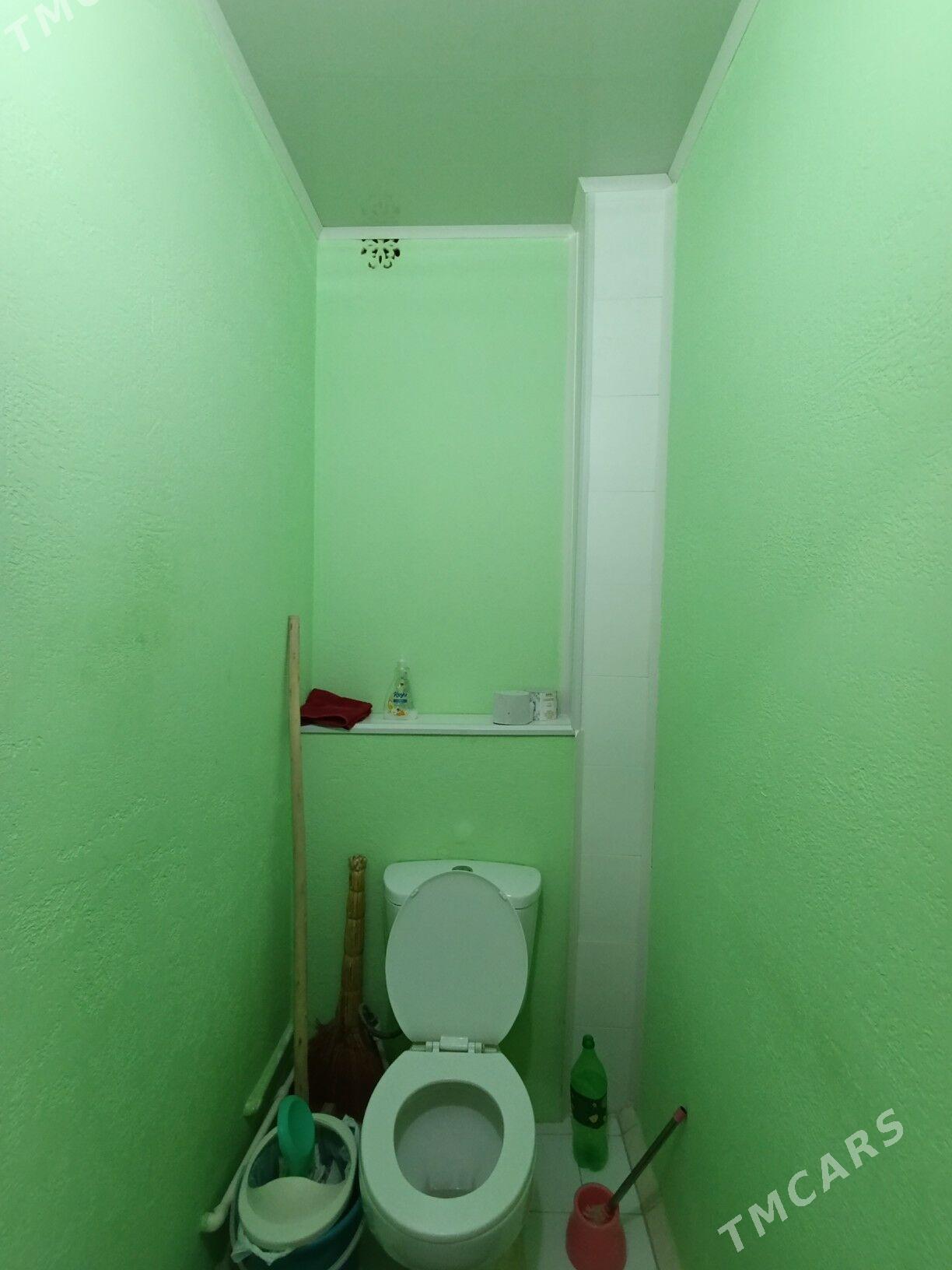 Мир 4 Аркачка 4 комнаты - Мир 4 - img 1