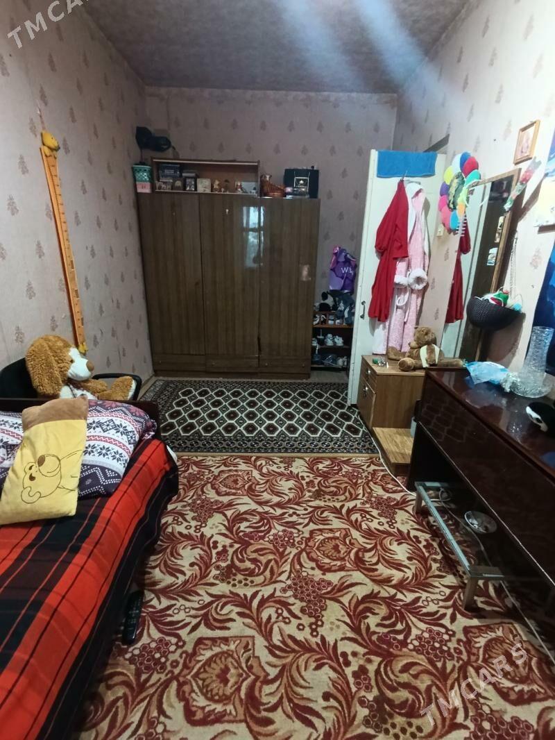 Мир 4 Аркачка 4 комнаты - Мир 4 - img 2