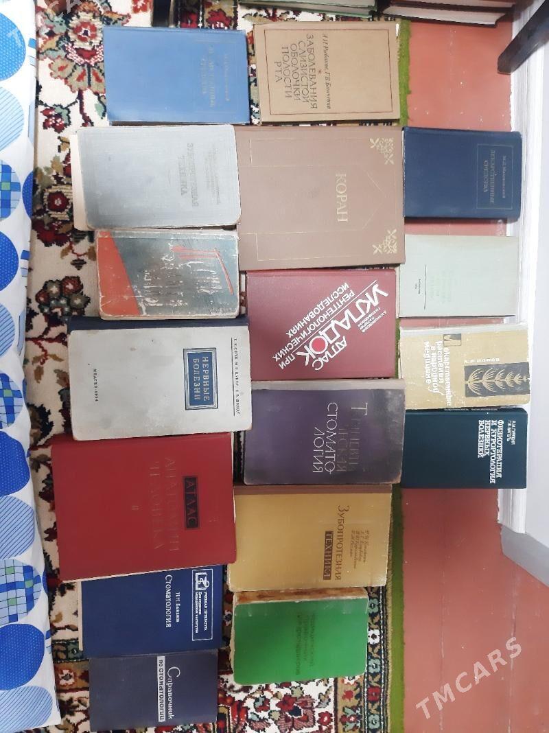 Kitap Книги - 30 mkr - img 1