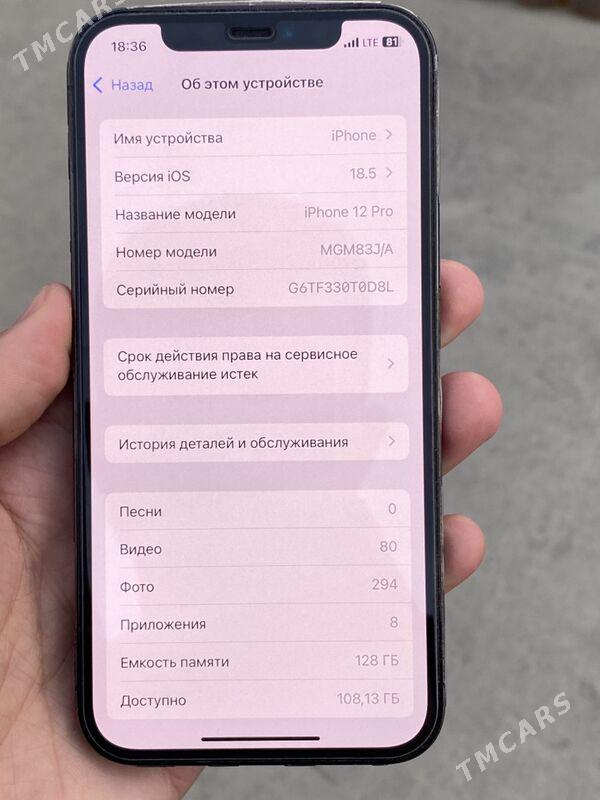iPhone 12 Pro - Туркменбаши - img 2