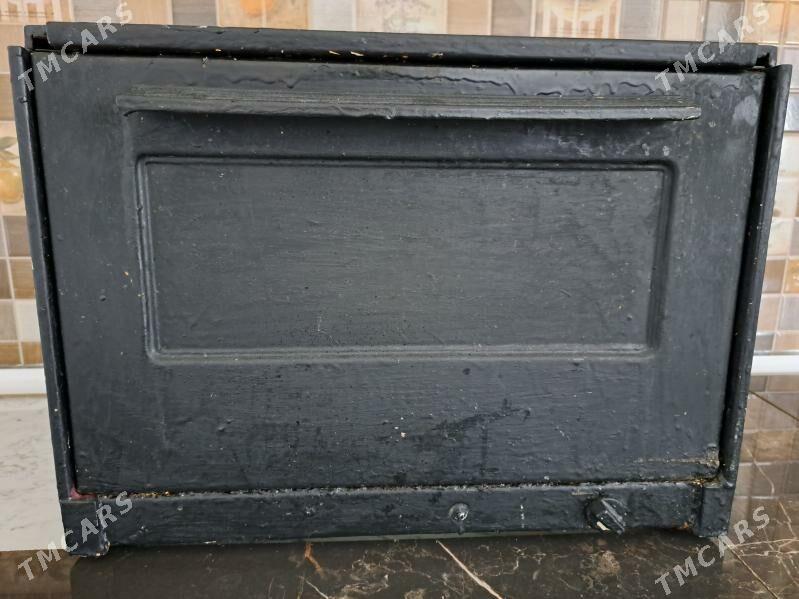 duhovka - 16-й этап - img 1