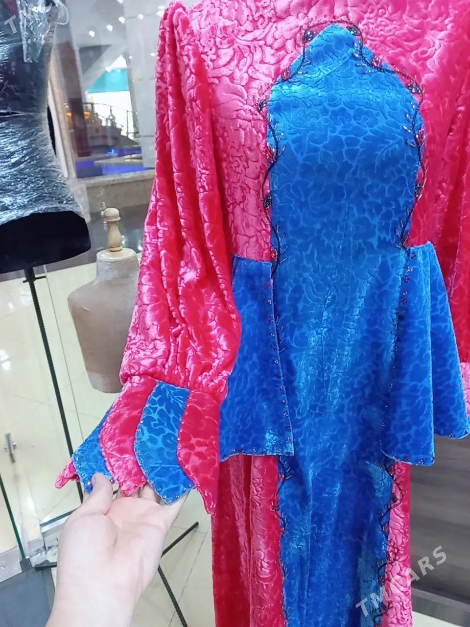 setga pombarh - Саят - img 2