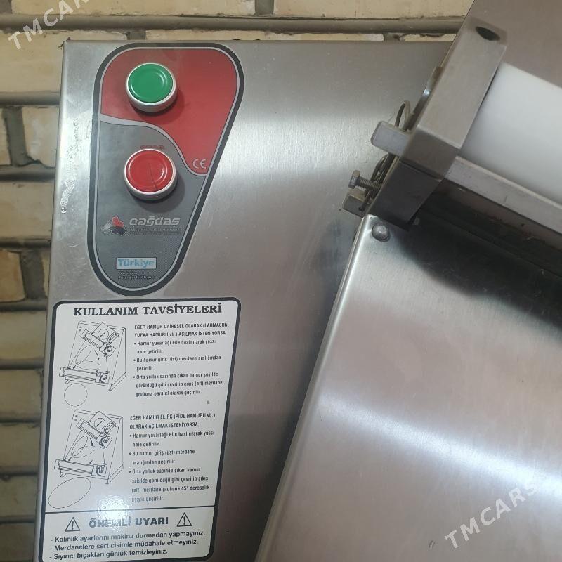 Hamyr ýayan - Mary - img 2