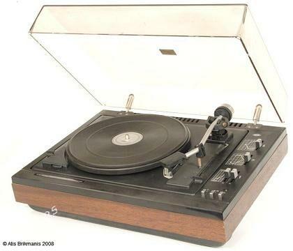 Проигрыватель - Ашхабад - img 2