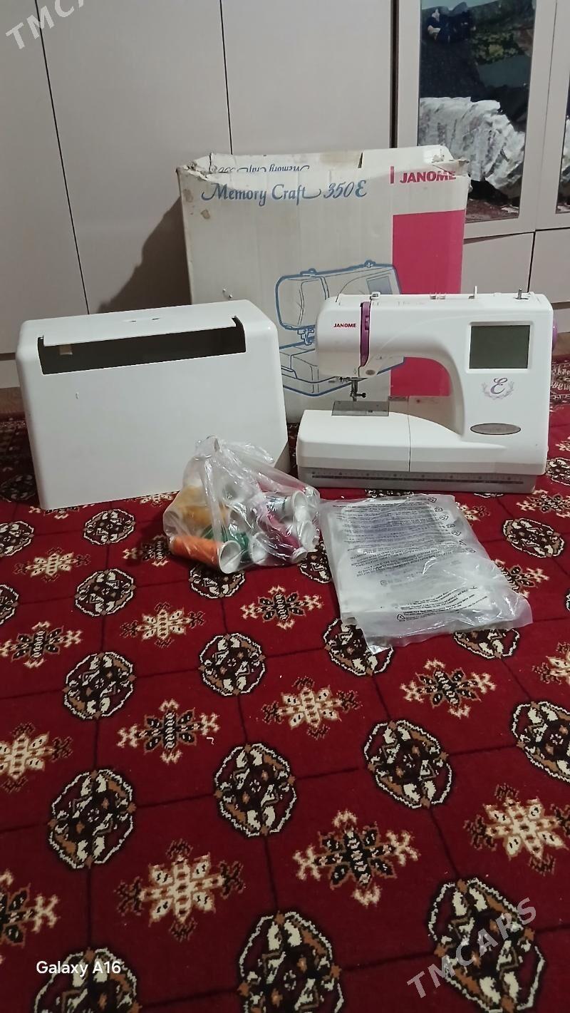 janima - Türkmenabat - img 1