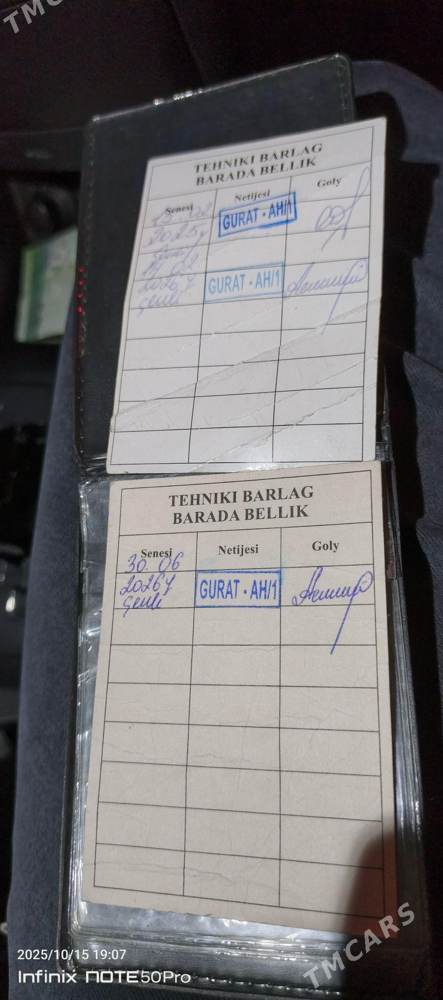 Gurat Haty - 30 mkr - img 2