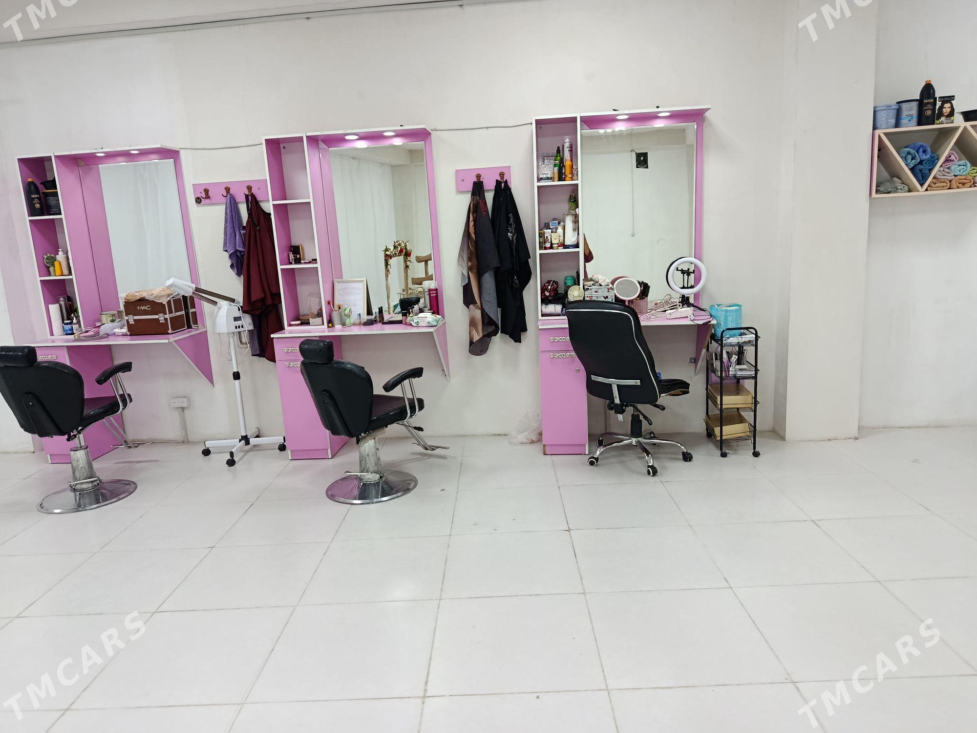 Salon - Änew - img 1