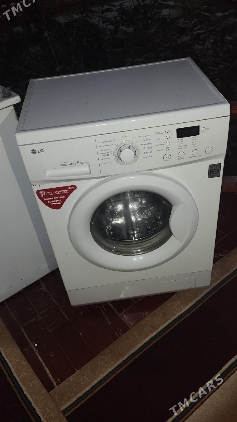 Kirmaşyn - Дашогуз - img 2