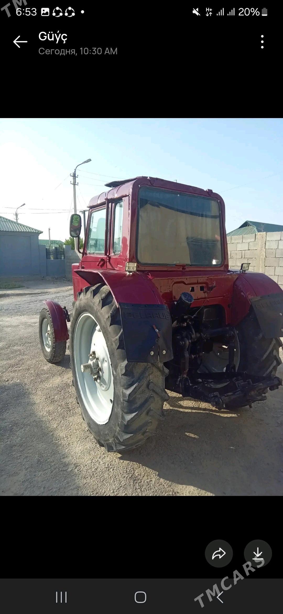 Belarus 80.1 1992 - 80 000 TMT - Ашхабад - img 2