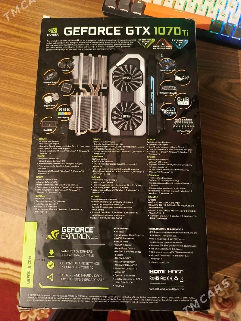 видео карта palit GTX 1070Ti - Aşgabat - img 1