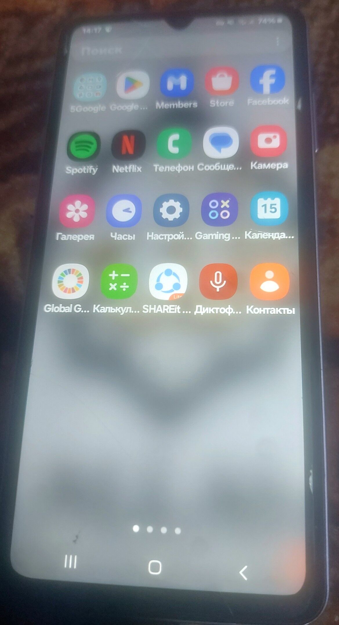 SAMSUNG A06 , 4 , 64 , - Mary - img 2