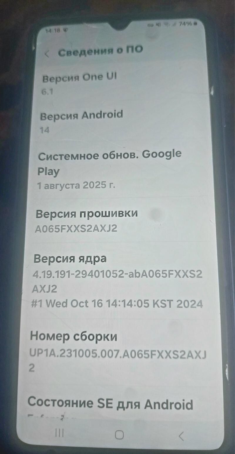 SAMSUNG A06 , 4 , 64 , - Mary - img 5