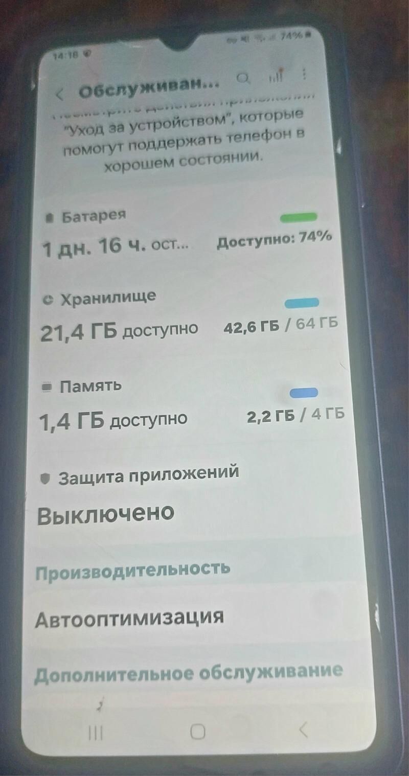 SAMSUNG A06 , 4 , 64 , - Mary - img 4