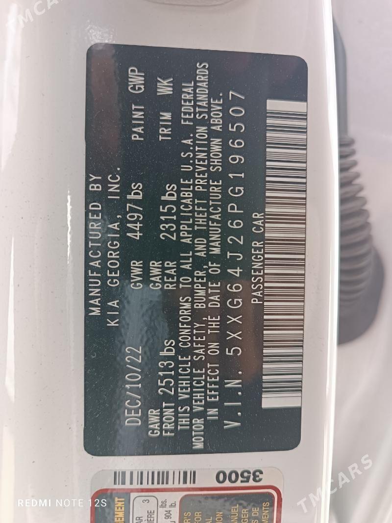 Kia K5 2022 - 280 000 TMT - Mary - img 1