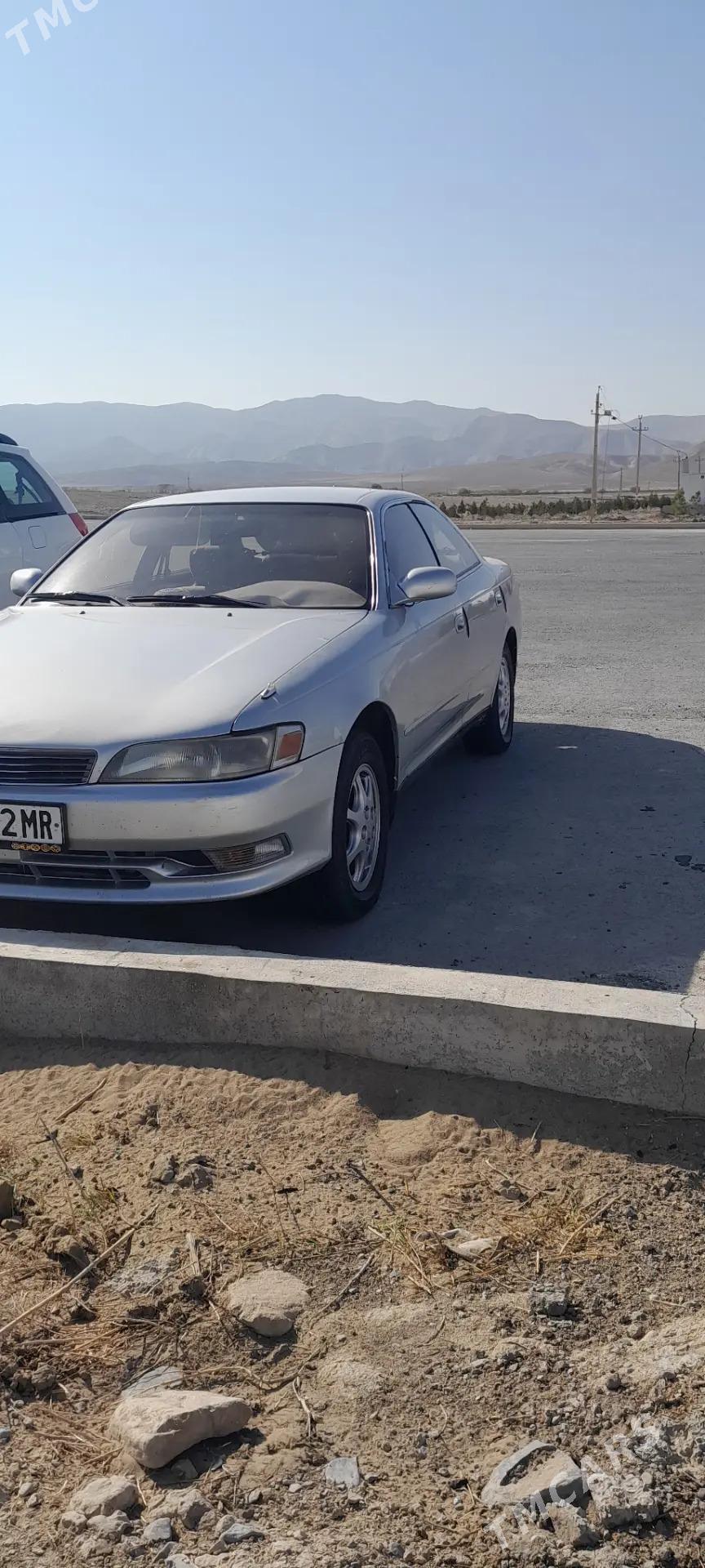 Toyota Mark II 1993 - 58 000 TMT - Туркменгала - img 4