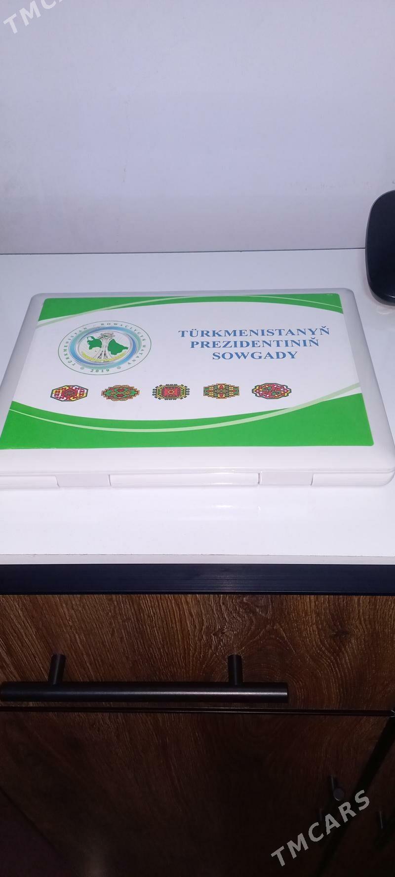 kompyuter - Дашогуз - img 2