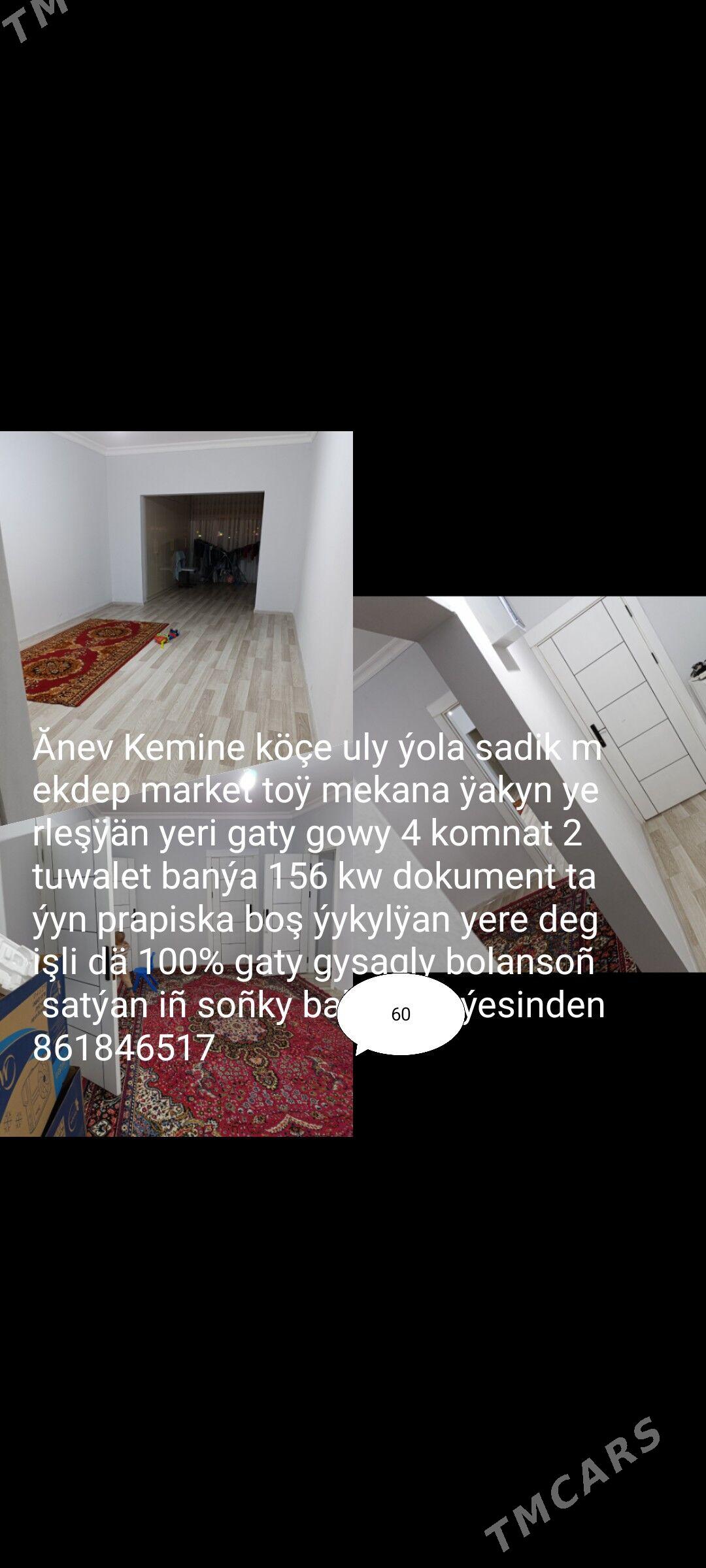 Kwartira - Ак-Бугдайский этрап - img 2