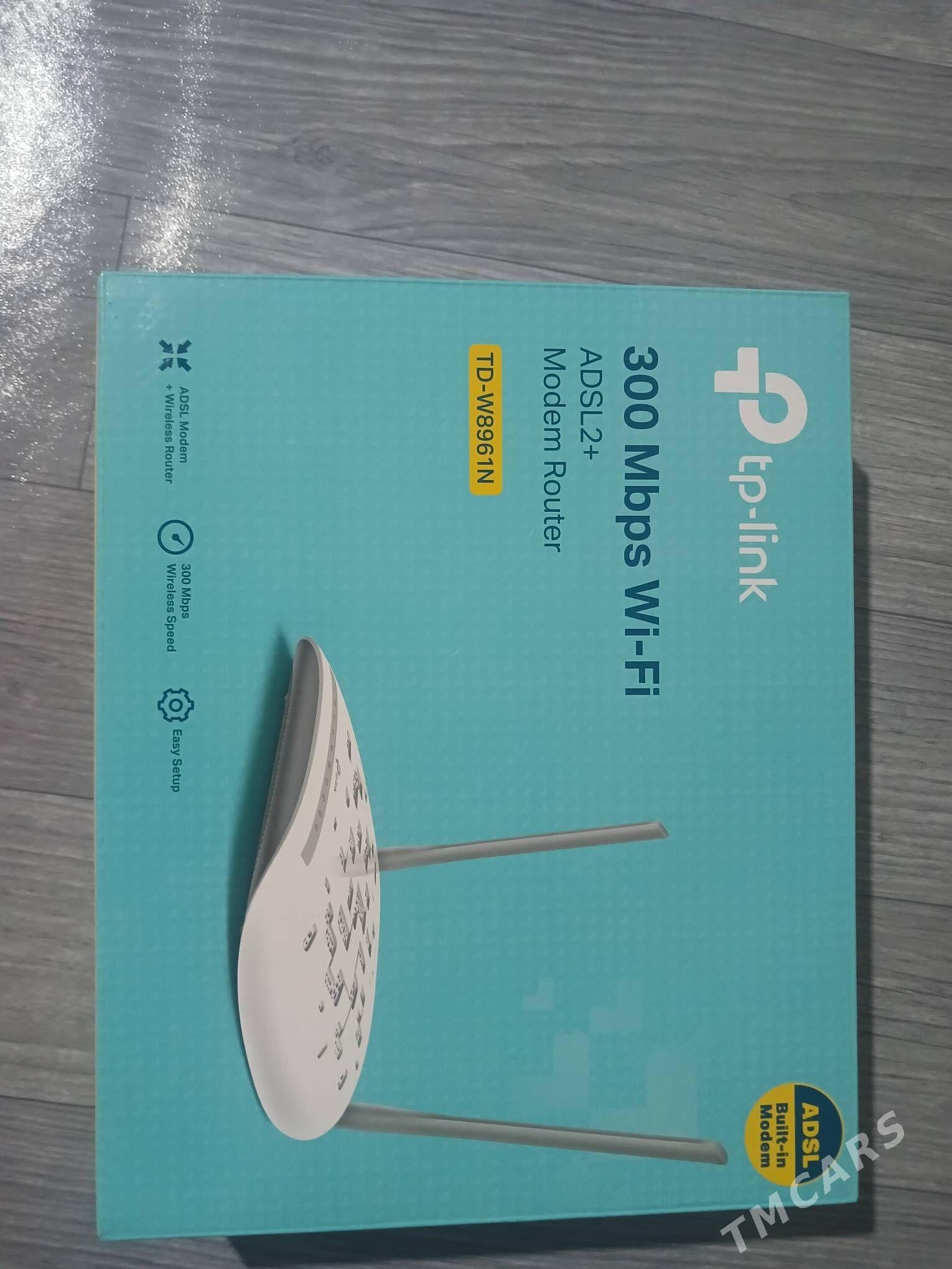 TP_LINK - Саят - img 1