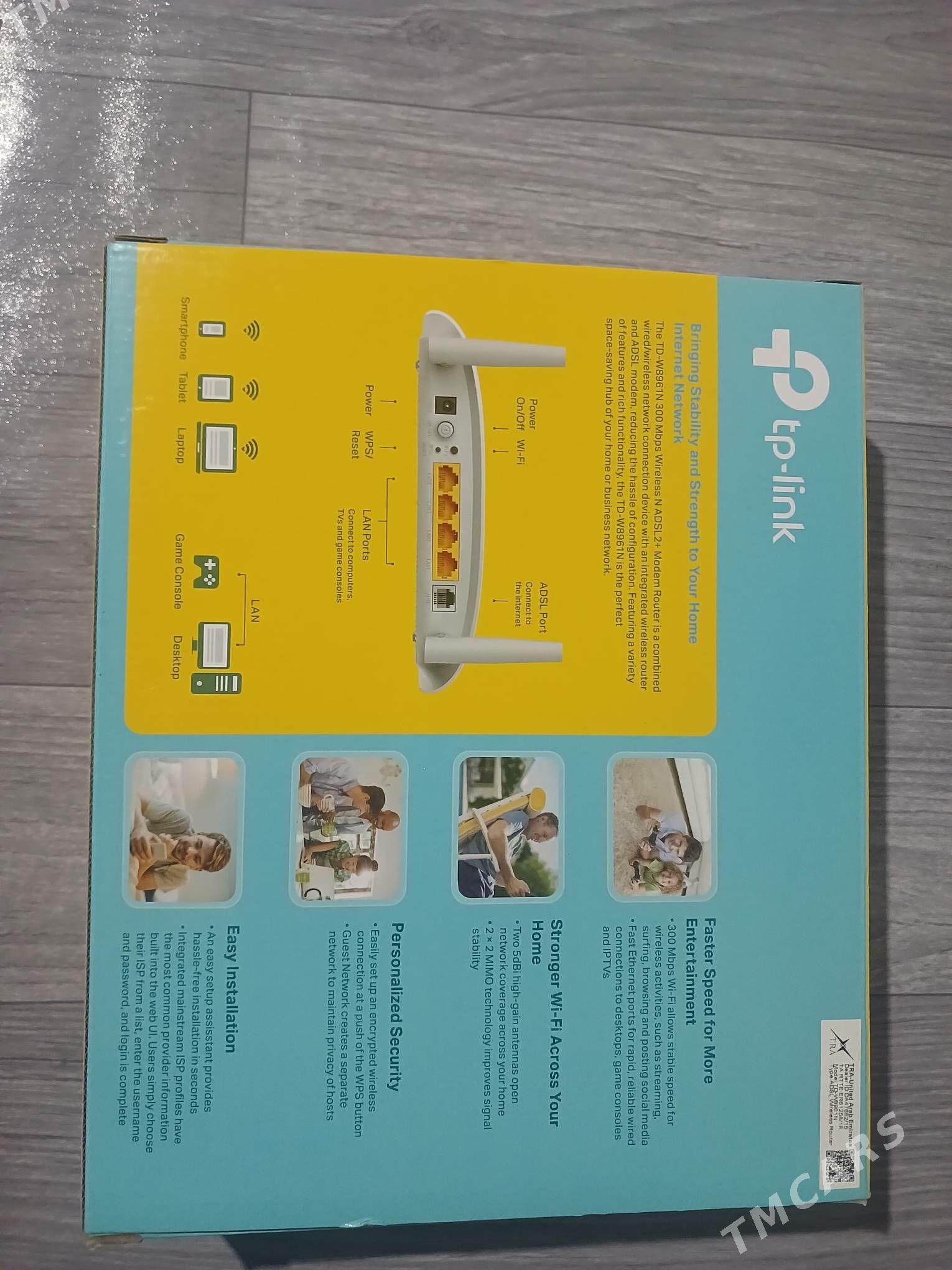 TP_LINK - Саят - img 3