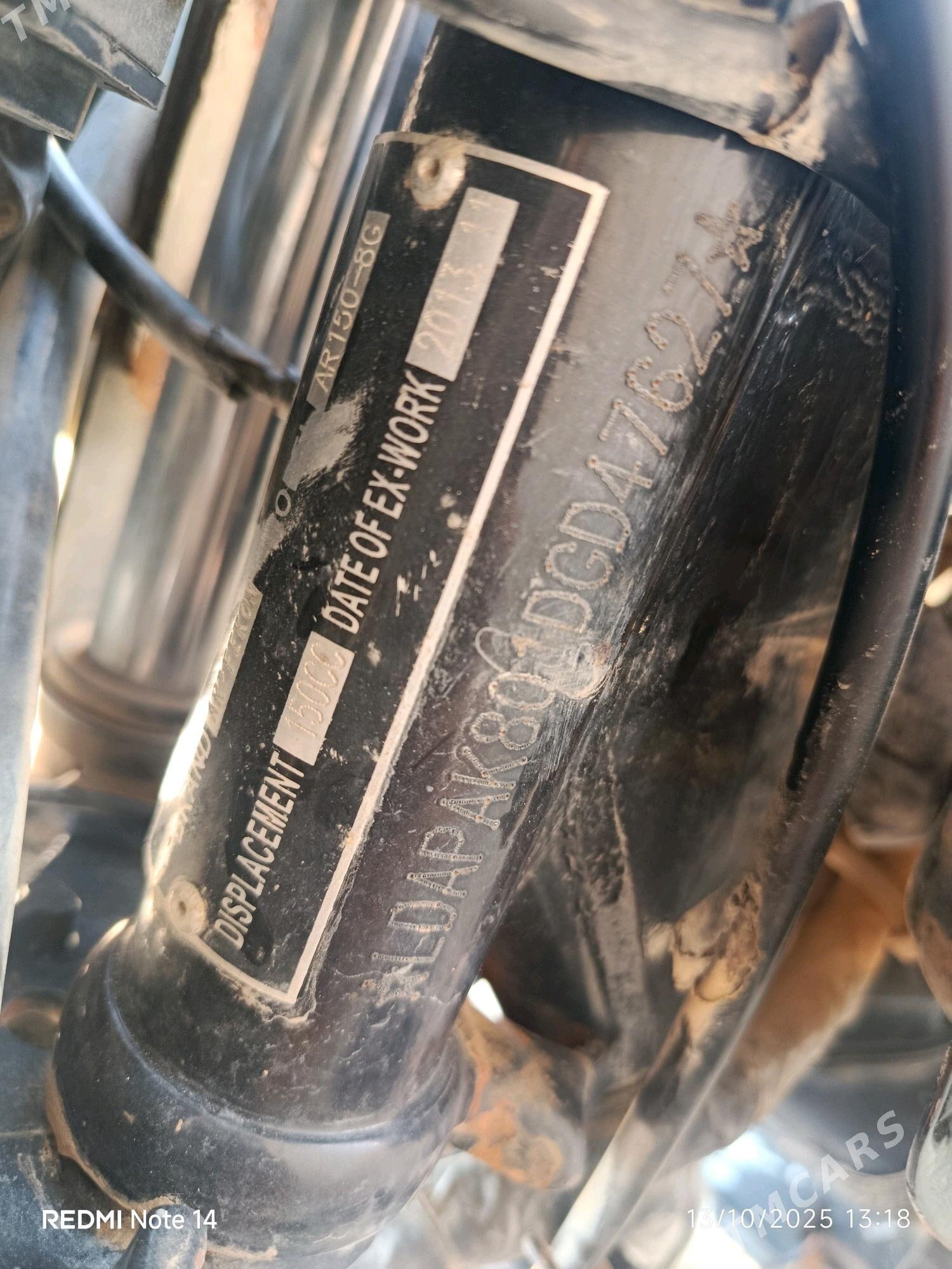 Fekon FK150-8G 2014 - 15 000 TMT - Серахс - img 1