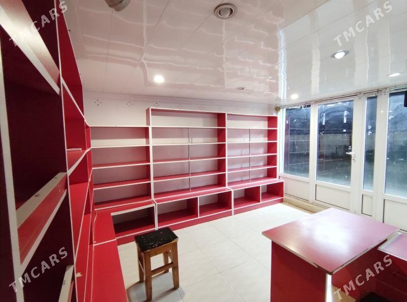 Magazyn - Хитровка - img 1