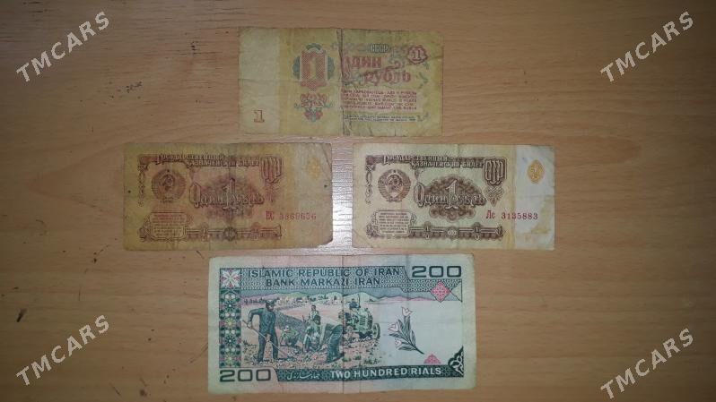 Teññe копейки - Parahat 4 - img 1