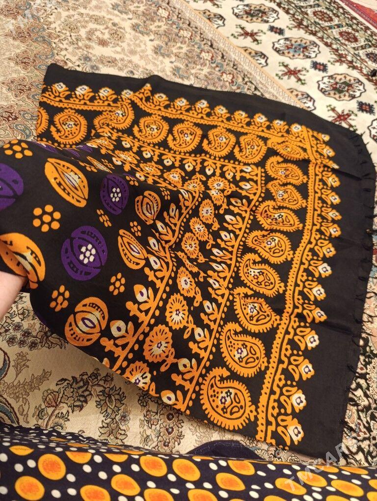 eyran cille - Кëши - img 1