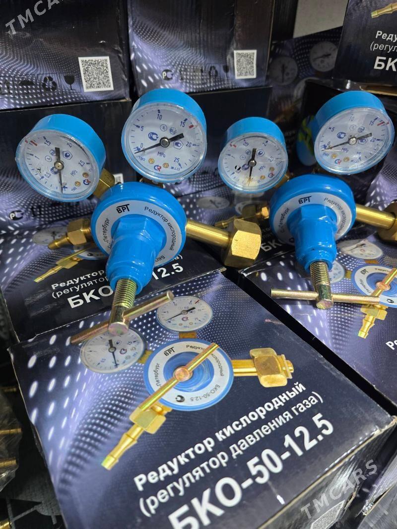 reduktor - Aşgabat - img 1