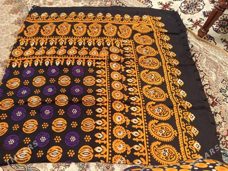 eyran cille - Кëши - img 2