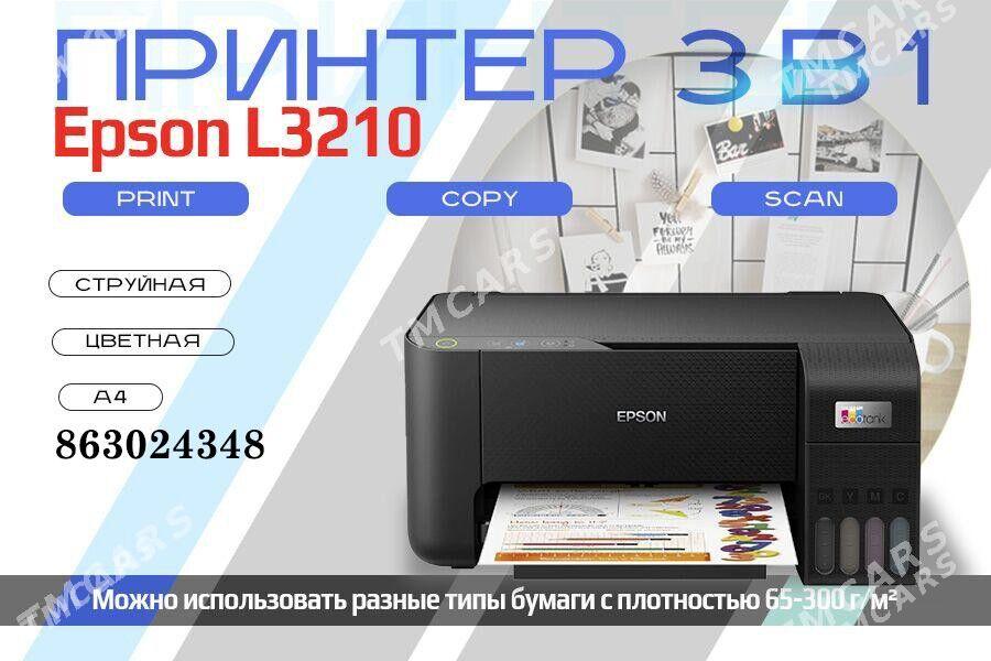 EPSON L 3210. 3/1 RENKLI - Kerki - img 3