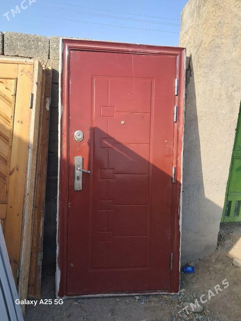 Gapy - Анев - img 4