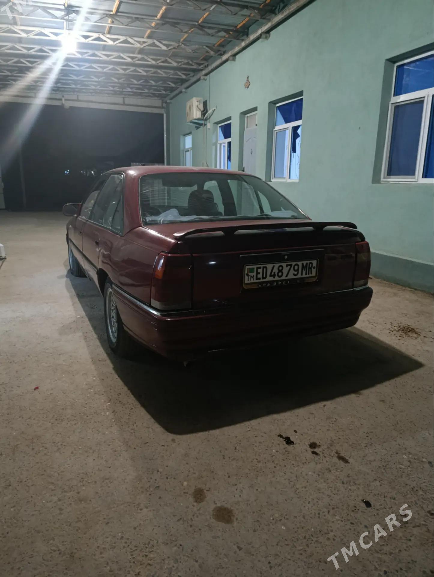 Opel Omega 1992 - 24 000 TMT - Сакарчага - img 5