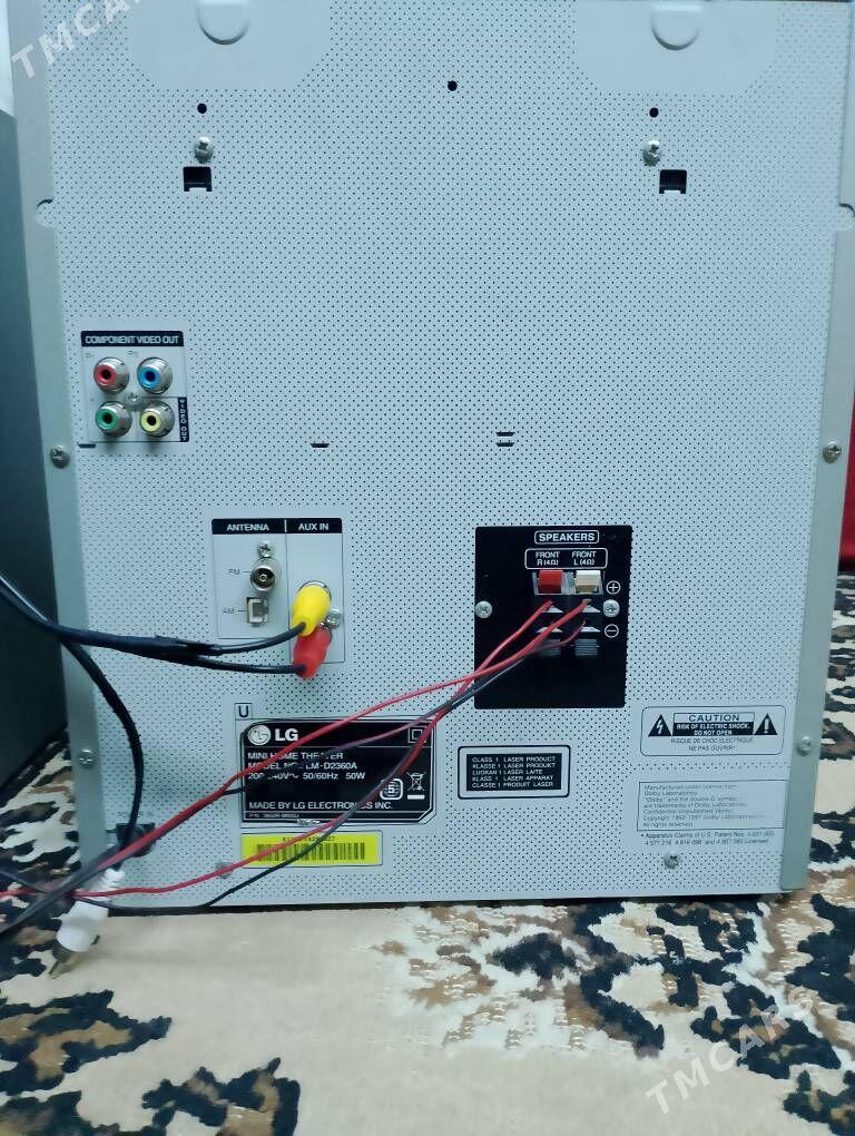 Музыкальный центр LG - Mary - img 1