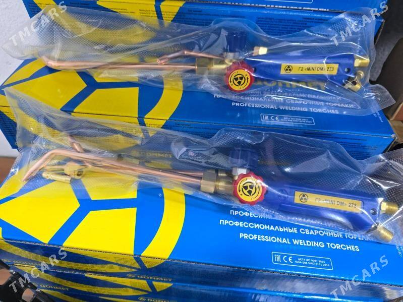 gorelka - Ашхабад - img 2