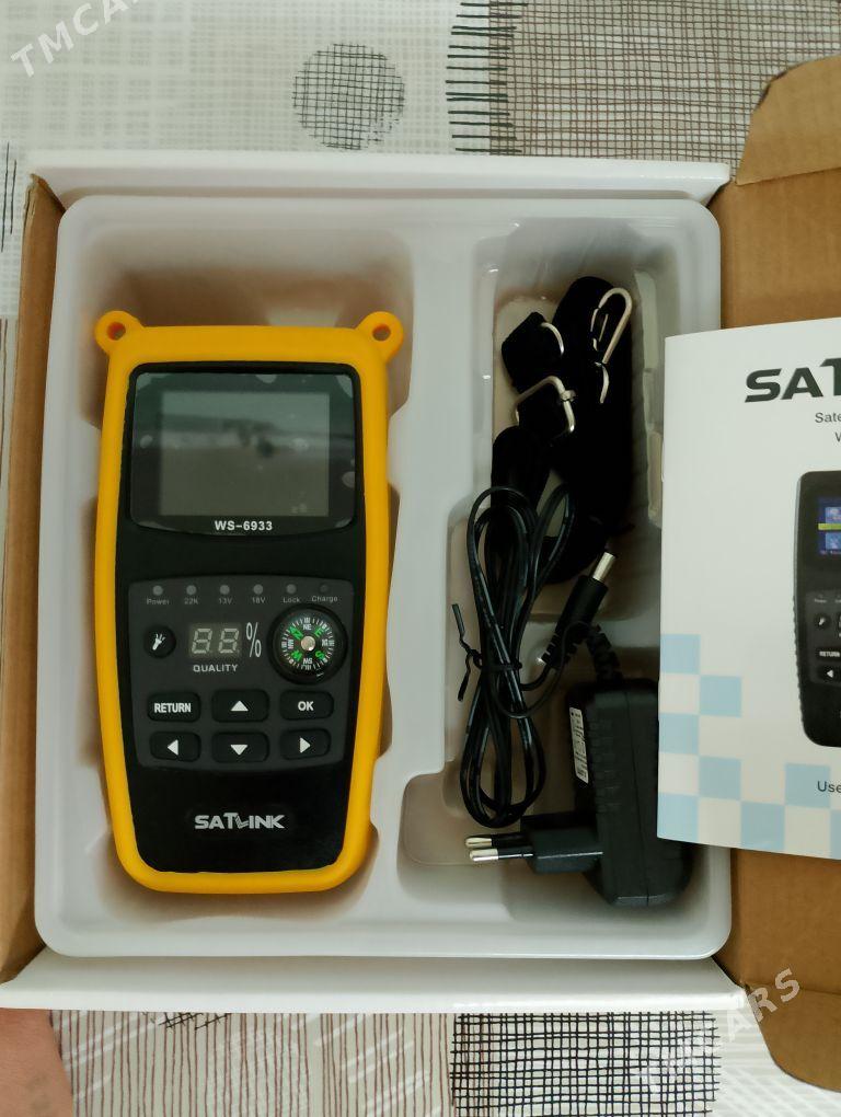 SAT FINDER - Mary - img 3