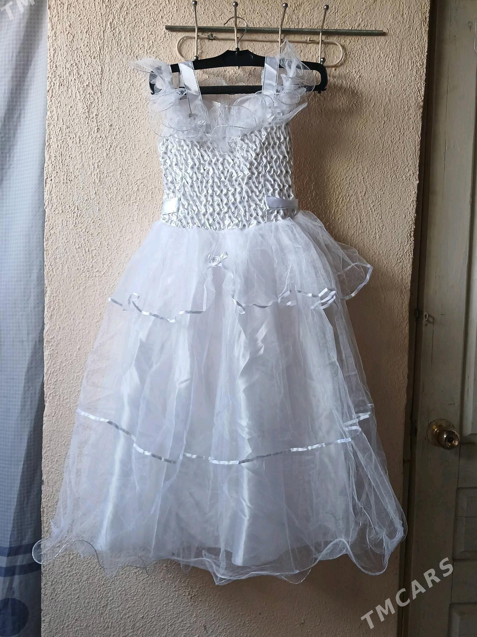 Fata kõynek - Гарадамак - img 1