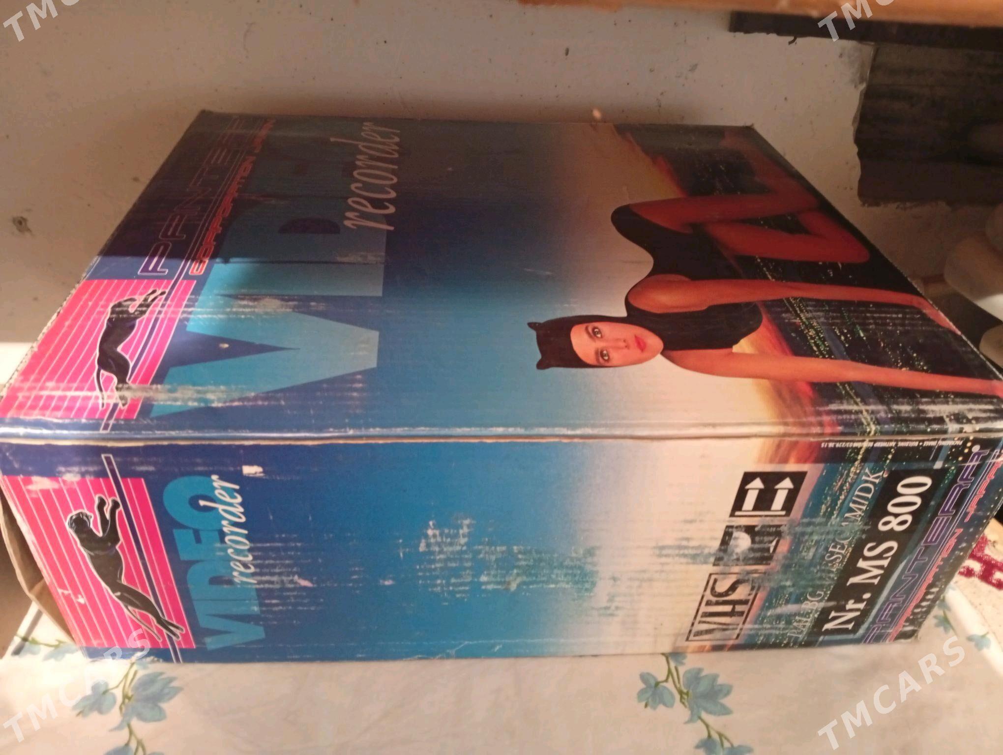 wideo - Büzmeýin GRES - img 1