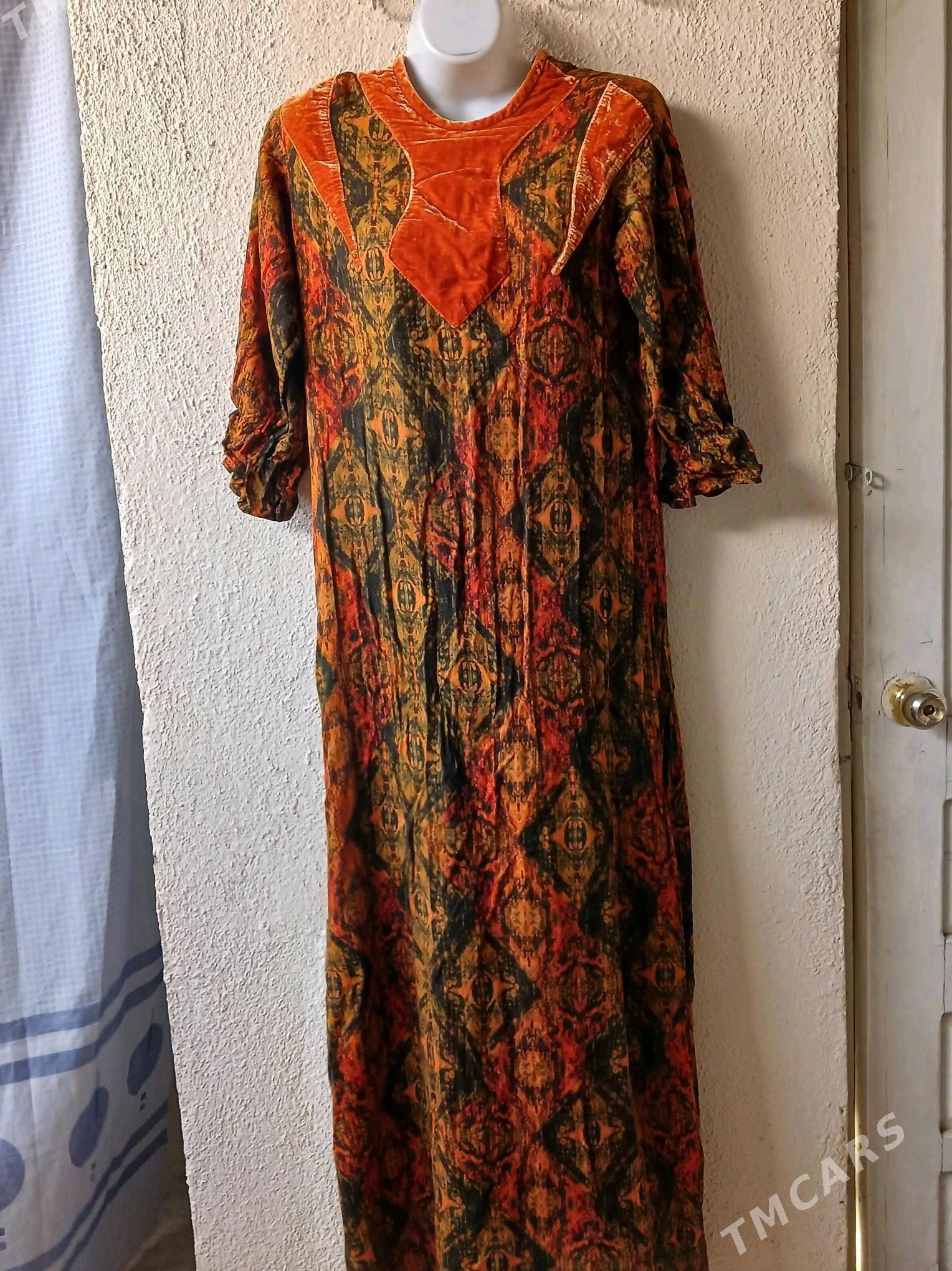 kõynek - Гарадамак - img 1