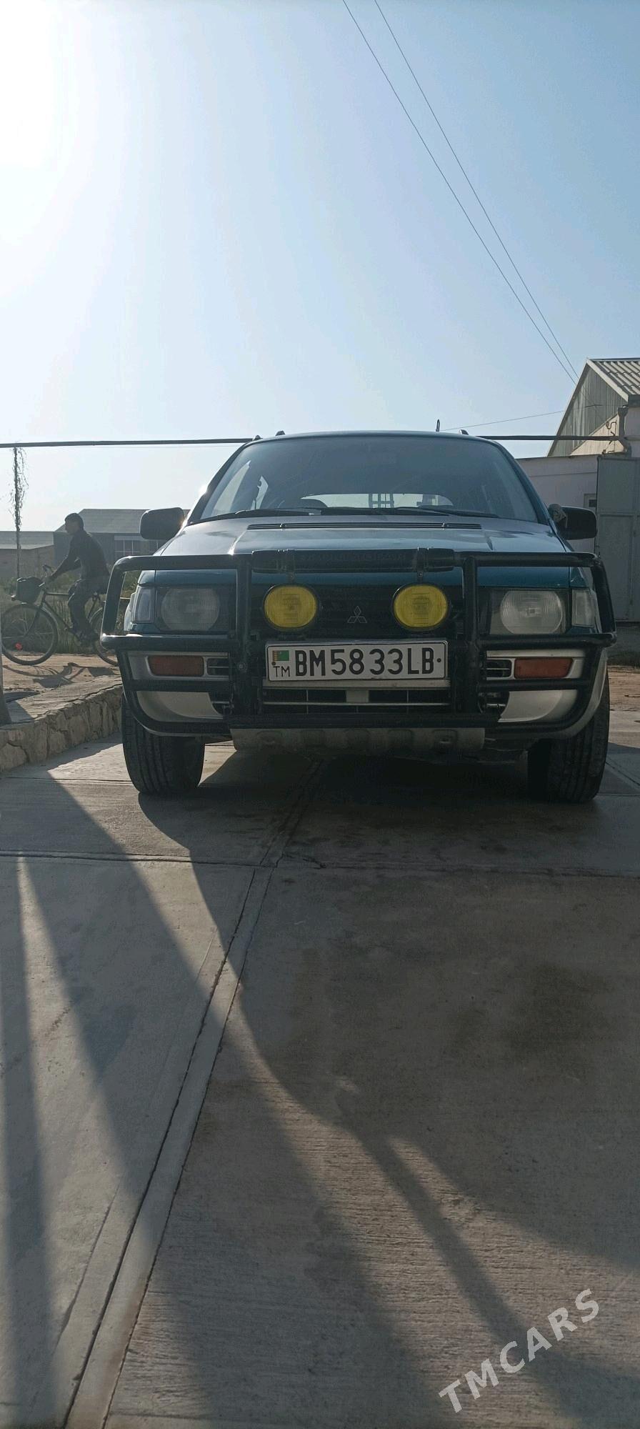 Mitsubishi 3000GT 1993 - 21 000 TMT - Kerki - img 2