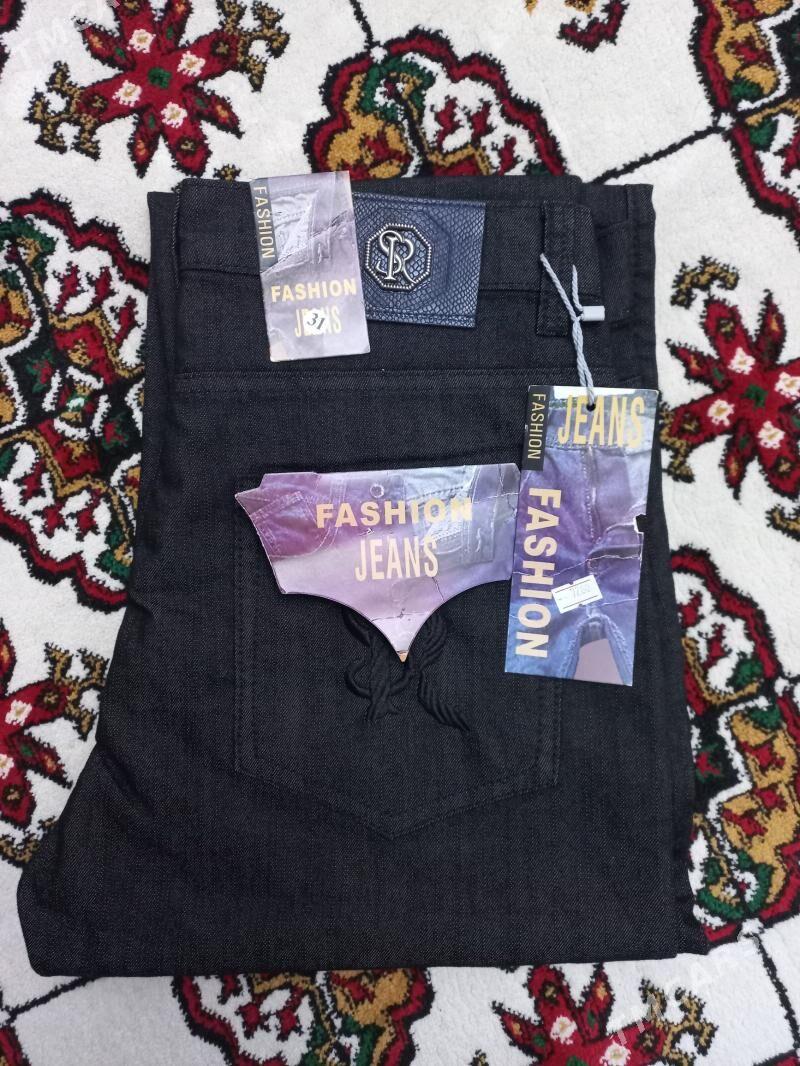 Jynsy balak - Aşgabat - img 6