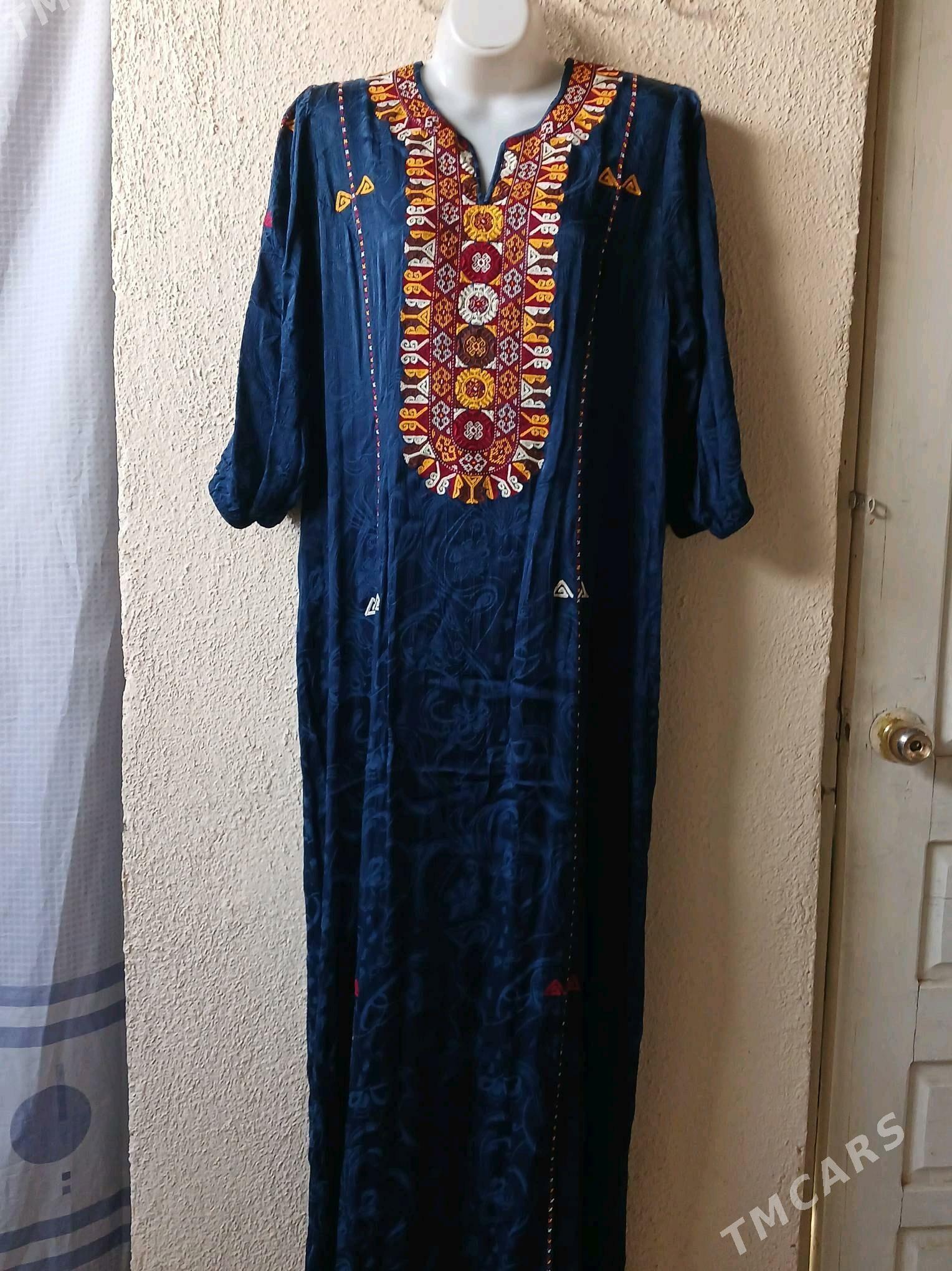 kõynek - Гарадамак - img 3