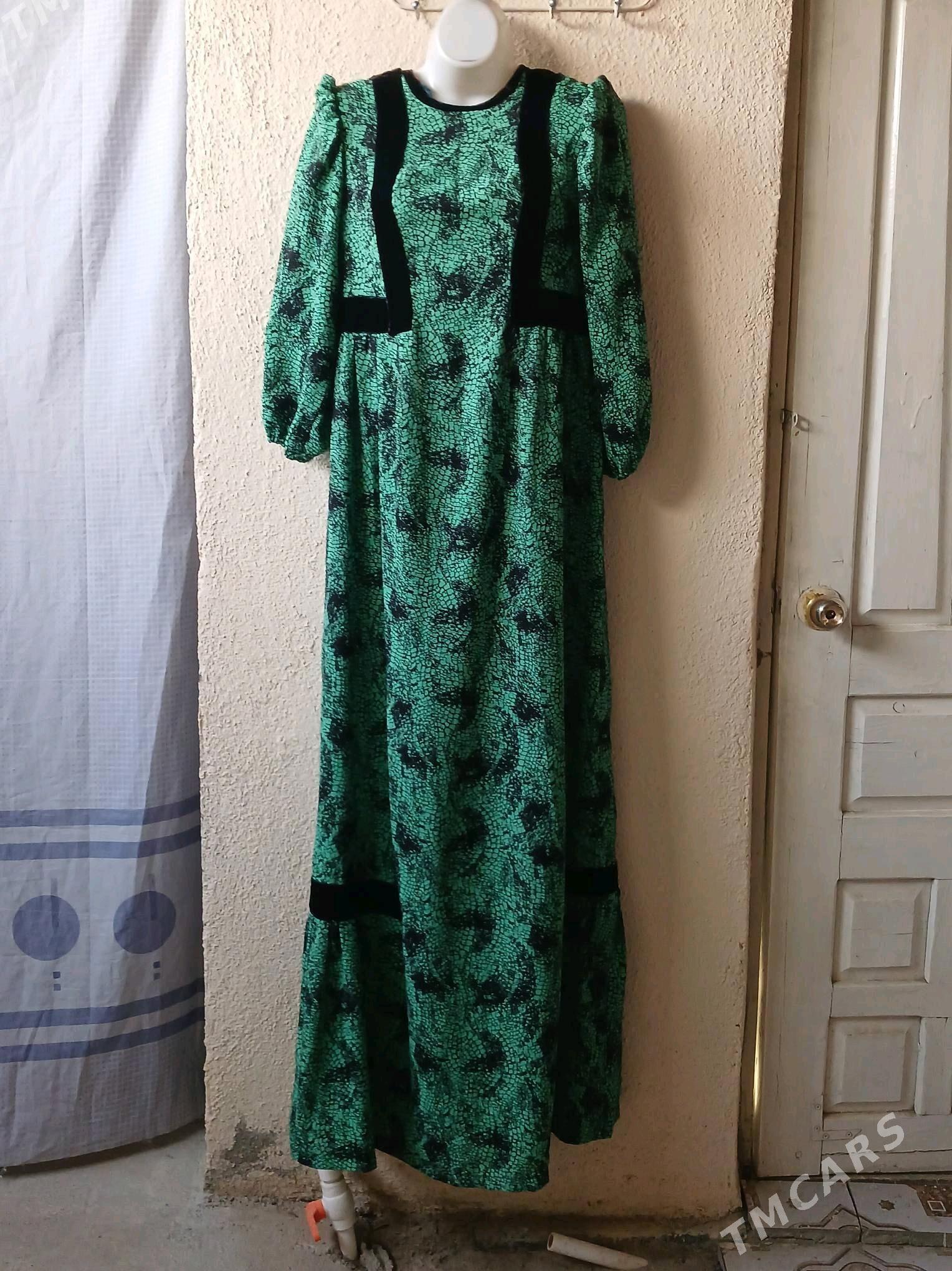 kõynek - Гарадамак - img 4