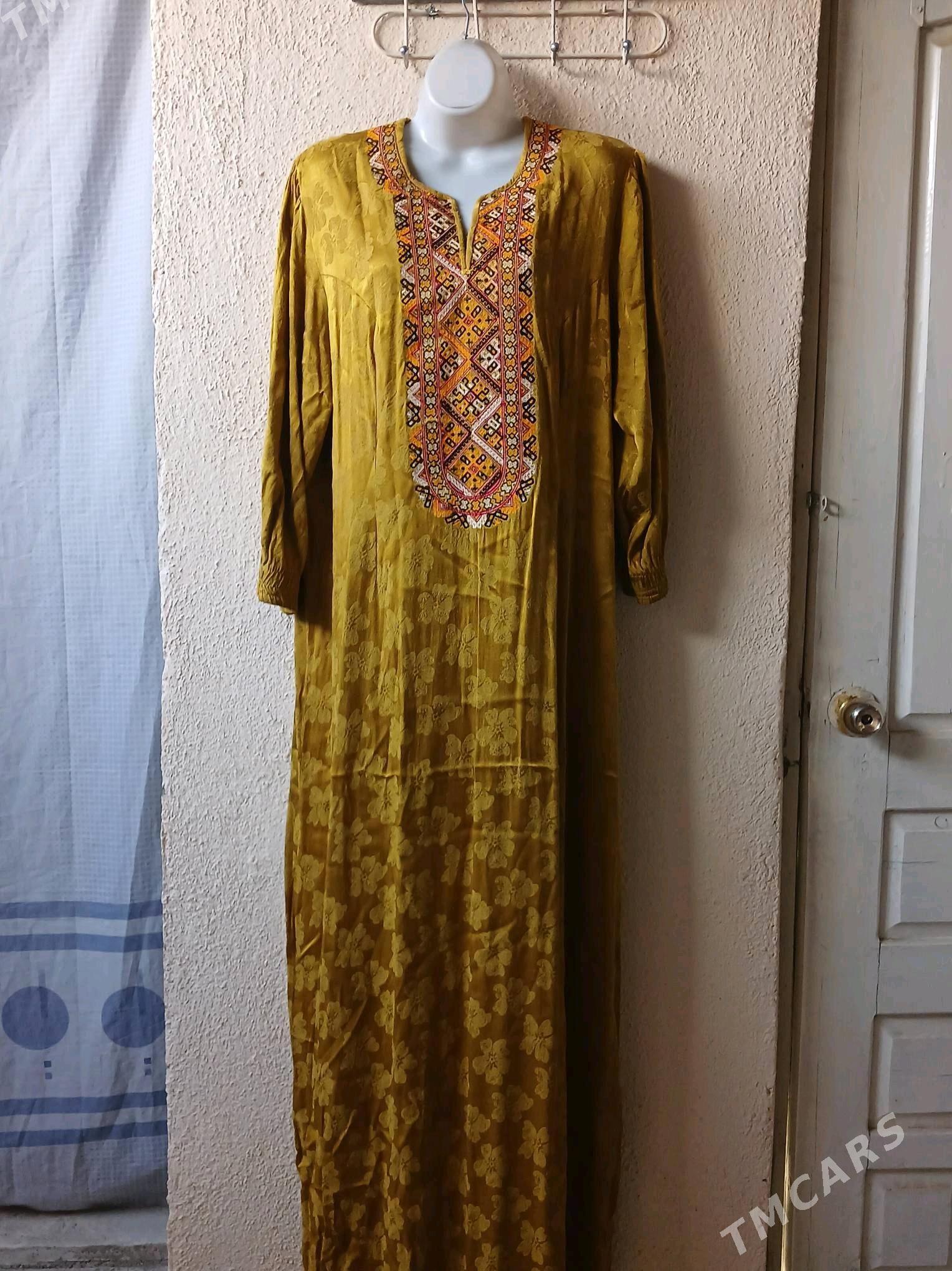 kõynek - Гарадамак - img 2